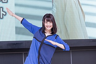 「伊藤美来 「ヒーローポーズ」に拍手喝采！ ファンの顔に矯正ペイントも!? 『Shocking Blue』発売イベント幕開け」