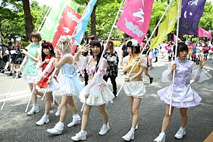 「CY8ER 東名阪ツアー開催決定」