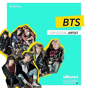「【2017 ビルボード・ミュージック・アワード】防弾少年団(BTS)の出席が決定＆セリーヌ・ディオンがあの名曲を披露」
