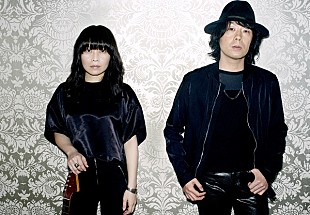 「LOVE PSYCHEDELICO、新ALより「Might fall in love」MV公開」