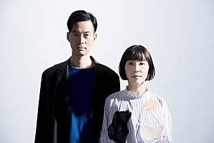 「ハンバートハンバート、3年ぶりAL『家族行進曲』リリース決定　レコ発ツアーも」