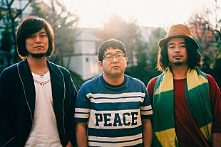 「サンボマスター、新ALタイトルソング「YES」MV公開」