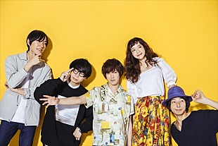 「Czecho No Republicが牧達弥（go!go!vanillas）をゲストに迎え出演【Rockin'Radio!】」
