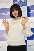 広瀬すず「広瀬すず、電車で“友人”とガ－ルズト－ク　「周りには全くバレなくて…」」1枚目/1