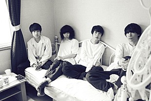 「The Skateboard Kids 音像にこだわりを持つバンドの配信シングル『Dreamend』6月リリース」