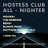 モグワイ「【HOSTESS CLUB ALL-NIGHTER】出演アーティスト第1弾発表！モグワイ/ザ・ホラーズら計5組が決定」1枚目/1