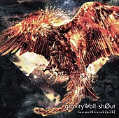 澤野弘之「SawanoHiroyuki[nZk]（サワノヒロユキヌジーク）
シングル『gravityWall / sh0ut』
2017/6/28　RELEASE
＜初回生産限定盤（CD＋DVD）＞
VVCL-1030～31　1,500円（tax out.）
＜通常盤（CD）＞
VVCL-1032　1,250円（tax out.）
」7枚目/8