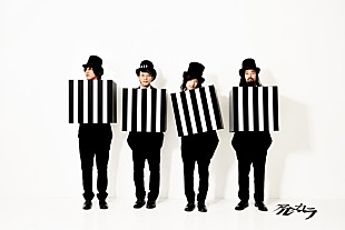 「アルカラ 初のフルアルバム『KAGEKI』結成記念日にリリース」