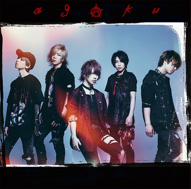 ＳｕＧ「」4枚目/4