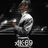 ＡＫ－６９「AK-69、“AK-69の日”に新曲配信＆UVERworldと“対バン”ライブ開催決」1枚目/1