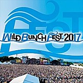 RADWIMPS「RADWIMPS、サカナクション、キュウソネコカミら第2弾アーティスト発表【WILD BUNCH FEST. 2017】」1枚目/1