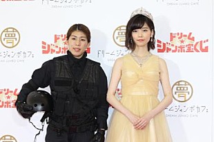 「島崎遥香“結婚願望”「いつでも」　吉田沙保里「子どもがほしい」」