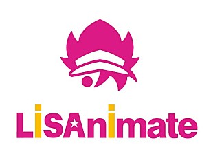 「LiSA×animateコラボ企画、『LiSAnimate』開催」