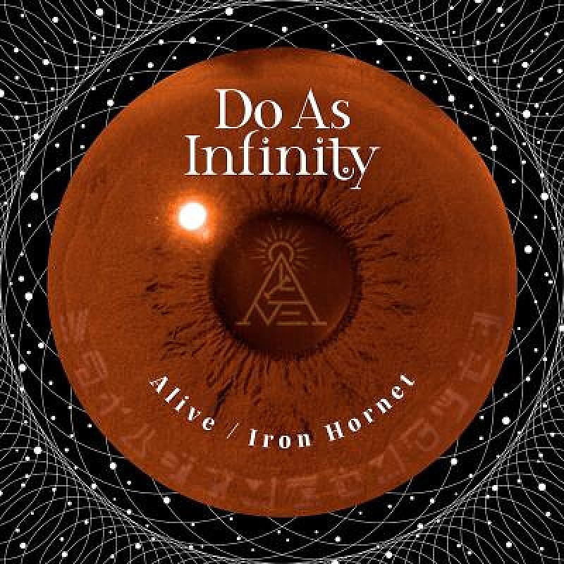 Do As Infinity「通常盤＜CD Only＞」3枚目/3