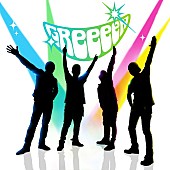 GReeeeN「GReeeeN×whiteeeen さらに胸キュん！ 2つで1つの“ニコイチ”ミュージックビデオ完成」1枚目/8