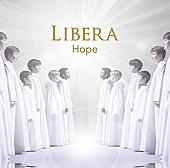 「【ビルボード】少年合唱団リベラ、6年ぶりとなるスタジオ録音アルバム『Hope』がクラシックチャート首位に」1枚目/1