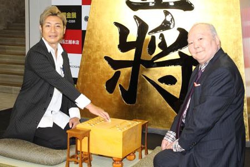 つるの剛士、眞子さまと小室さんを祝福　“藤沢つながり”「『海の王子』は縁起がいい」 