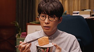 「星野源＆吉岡里帆がTVCMで共演！ 撮影当日のメイキング映像も」