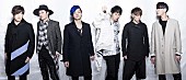 UVERworld「UVERworld 未発表の新曲「RANGE」テレビCM曲に起用」1枚目/1