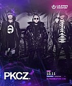 PKCZ(R)「PKCZ(R)、復帰後初のフルメンバーで【ULTRA SINGAPORE 2017】出演決定」1枚目/1