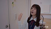 乃木坂46「」11枚目/28