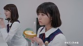 乃木坂46「」17枚目/28