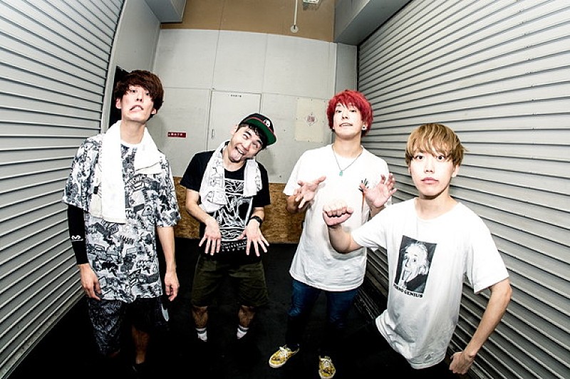 04 Limited Sazabys 対バンツアー【Human Communication tour】今夏開催