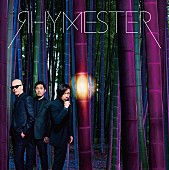 ＲＨＹＭＥＳＴＥＲ「」2枚目/2