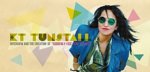 「6月来日のKTタンストール、最新インタビューで新作や話題のデュエットについて語る」