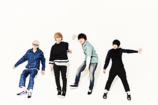 「KEYTALK、最新曲「黄昏シンフォニー」MV解禁」