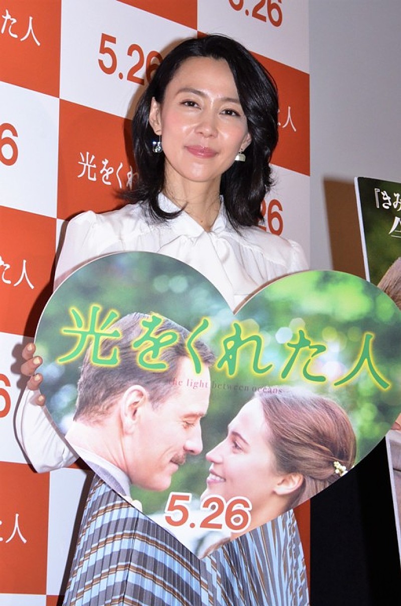「木村佳乃、将来の夢は「元気に孫の世話をしたい」　ファスベンダ－＆ヴィキャンデルの愛に感動」1枚目/1