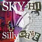 SKY-HI「」2枚目/4