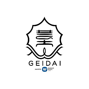 「東京藝大がレーベルをスタート、『題名のない音楽会』で特集も」