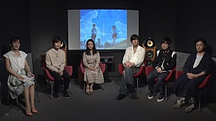 「神木、上白石、RADによる映画『君の名は。』ビジュアルコメンタリーが一部公開」