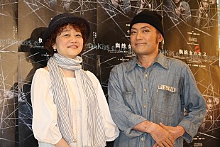 「大倉忠義「役でも“ノンケ”だったと思ってたのに…」　渡辺いっけいとの“ラブシ－ン”を語る」