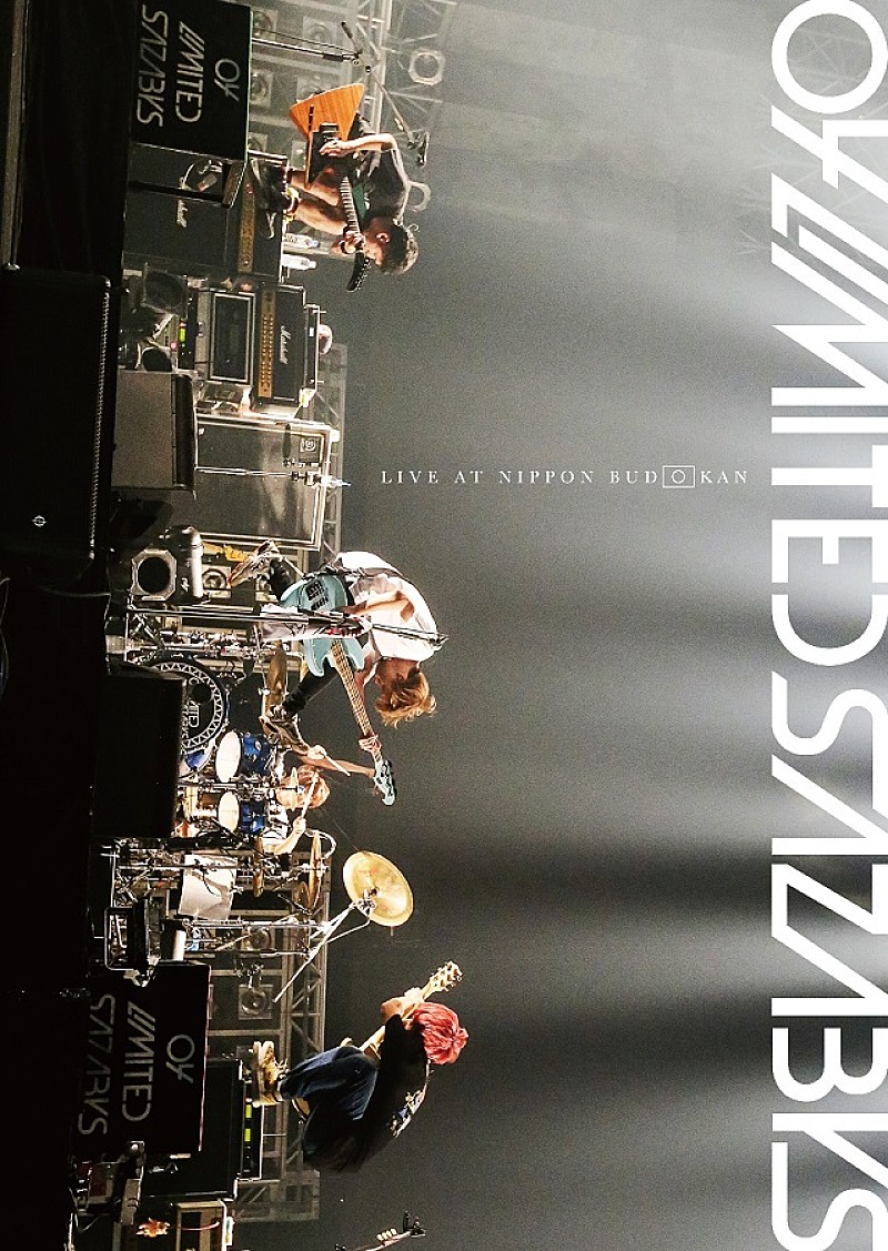 04 Limited Sazabys「04 Limited Sazabys、初の日本武道館単独公演の映像作品トレーラー＆ジャケット写真公開」1枚目/4