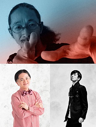 「『もののけ姫』米良美一が十数年ぶりアニソン歌唱」