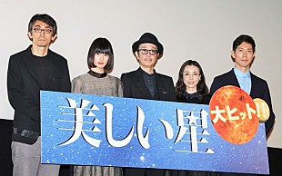 「亀梨和也「グル－プ活動を潤すことが使命」　「普段、ジャニ－ズ感が強めに生きている」」