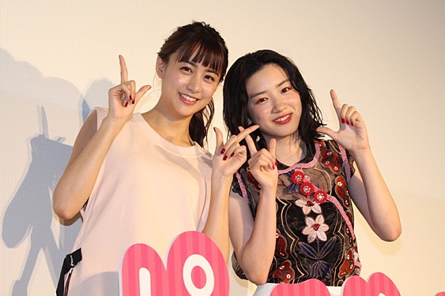 「山本美月＆永野芽郁、初のラブホに衝撃　「カルチャ－ショックだったよね」」1枚目/1
