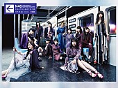 乃木坂46「【ビルボード】乃木坂46『生まれてから初めて見た夢』が、262,412枚を売り上げ、大差で週間アルバム・セールス首位獲得」1枚目/1