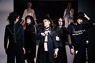 「京（DIR EN GREY）率いるsukekiyo『ADORATIO』収録曲2曲のMVティザー映像公開」