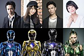 杉田智和「杉田智和、水樹奈々、鈴木達央、沢城みゆきが映画『パワーレンジャー』に参加決定&amp;amp;実際のボイスを聞ける企画も」1枚目/2