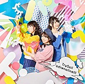 TrySail「【ビルボード】TrySailの『エロマンガ先生』EDがアニメチャート首位、ロングヒットの曲は再浮上なるか」1枚目/1