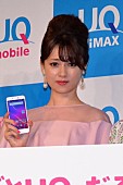 深田恭子「深田恭子、日々の癒やしはおいっ子　多部未華子は「ＵＱ３姉妹」ＣＭ反響明かす」1枚目/1