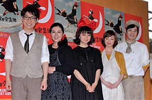 「阿部顕嵐、気を抜くと出てしまうくせを告白 　上白石萌歌とは稽古以外でも“キキ”と“トンボ”を意識」