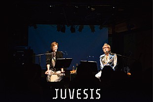 「THE BACK HORN松田×箭内道彦のユニット“ゆべしス” 約4年ぶりワンマン決定」