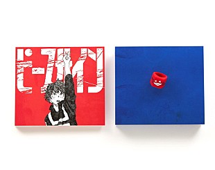 「米津玄師『ピースサイン』付属の本人デザイン「ピースリング」など写真公開」