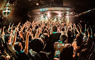 「UNCHAIN 新アルバム『from Zero to "F" 』ツアー開幕！ 新曲「Dangerous」MV公開も」