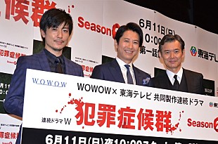 「谷原章介“ズボンのチャックが開いている症候群”を明かす　玉山鉄二、主演バトンタッチも出番の多さを嘆く」
