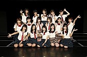 SKE48「SKE48、夏に新SGリリース決定 センターに小畑優奈が初選抜」1枚目/5